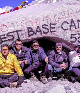 The Everest Base Camp Trek